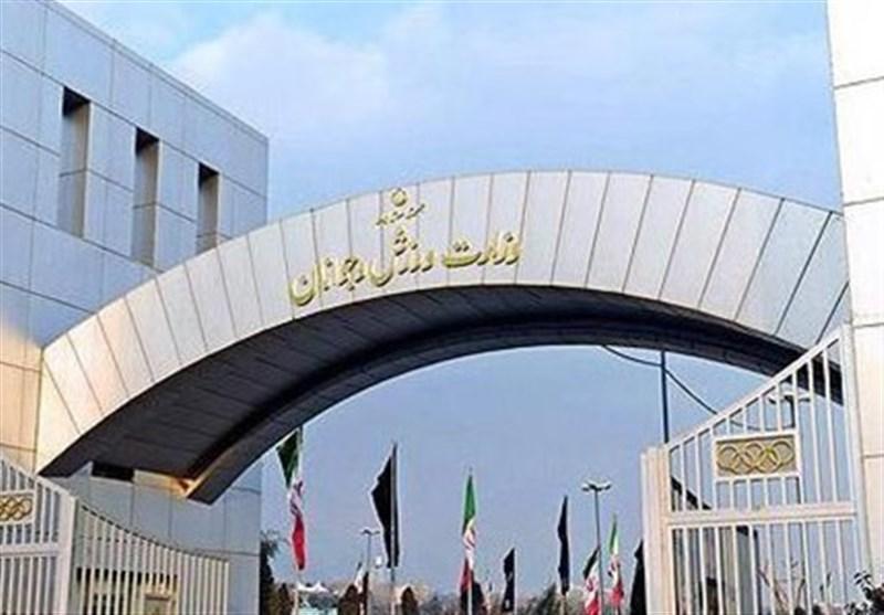 معرفی سرپرست دفتر امور مشترک فدراسیون ها در وزارت ورزش معرفی سرپرست دفتر امور مشترک فدراسیون ها در وزارت ورزش