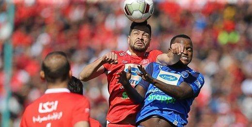 نامه فدراسیون فوتبال به فیفا بخاطر استقلال و پرسپولیس نامه فدراسیون فوتبال به فیفا بخاطر استقلال و پرسپولیس