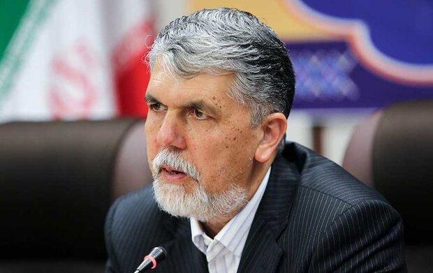 بخشودگی اجاره بها یا افزایش بهره مندی بخش خصوصی از اماکن بخشودگی اجاره بها یا افزایش بهره مندی بخش خصوصی از اماکن دولتی