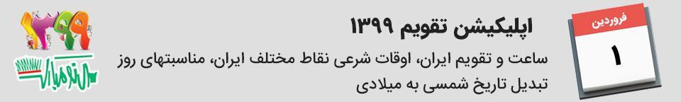 بدون نگرانی این خوراکی های چرب را بخورید و لاغر شوید!