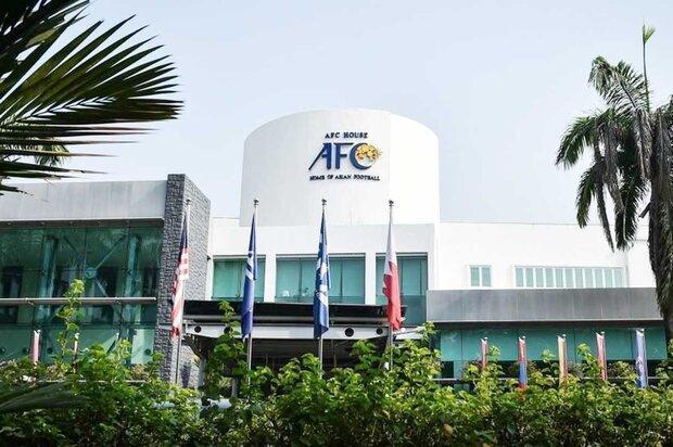 اطلاعیه AFC بعد از برگزاری جلسه با کشورهای شرق و غرب آسیا
