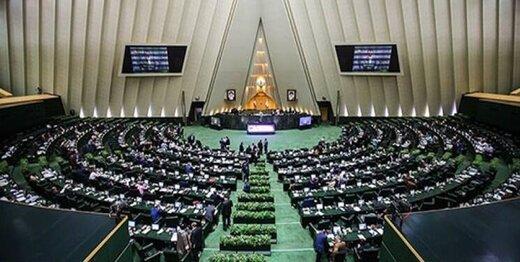 این وزرای روحانی به بهارستان می روند این وزرای روحانی به بهارستان می فرایند