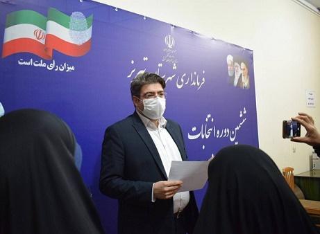 ثبت نام 64 نفر برای شورای شهر تبریز در مجموع چهار روز ، ثبت ثبت نام 64 نفر برای شورای شهر تبریز در مجموع چهار روز ، ثبت نام 29 نفر برای شورای شهر تبریز در روز چهارم ثبت نام