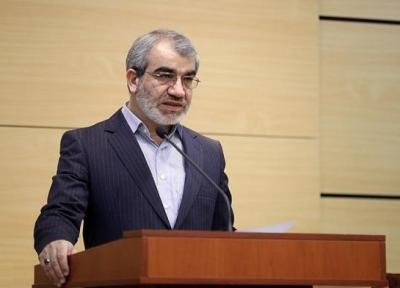 نظر شورای نگهبان درباره نامزدهای نظامی انتخابات