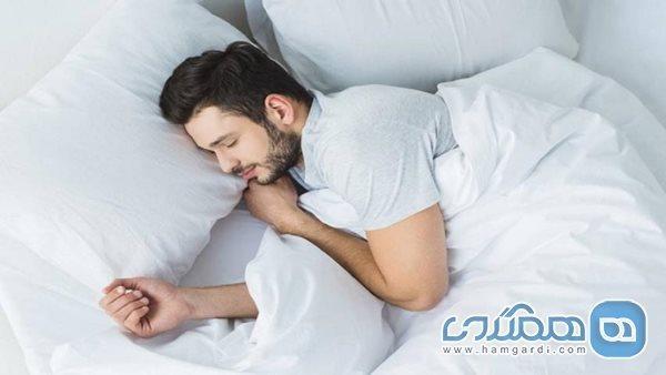 نکاتی برای داشتن خواب بهتر در ماه رمضان نکاتی برای داشتن خواب بهتر در ماه رمضان