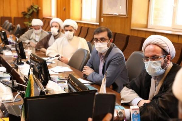 فرهنگ سازی و اطلاع رسانی مهم ترین اقدام جهت مدیریت صحیح فرهنگ سازی و اطلاع رسانی مهم ترین اقدام جهت مدیریت صحیح مصرف آب و برق