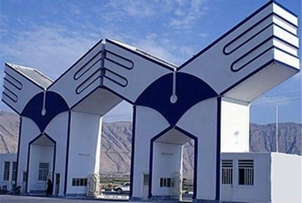 ثبت نام پذیرفته شدگان بدون آزمون کارشناسی ارشد دانشگاه ثبت نام پذیرفته شدگان بدون آزمون کارشناسی ارشد دانشگاه آزاد آغاز شد