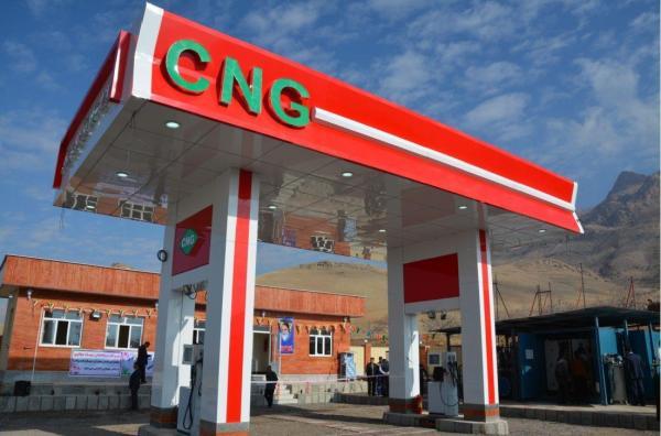 قطع انشعاب گاز 53 جایگاه CNG در استان تهران قطع انشعاب گاز 53 جایگاه CNG در استان تهران