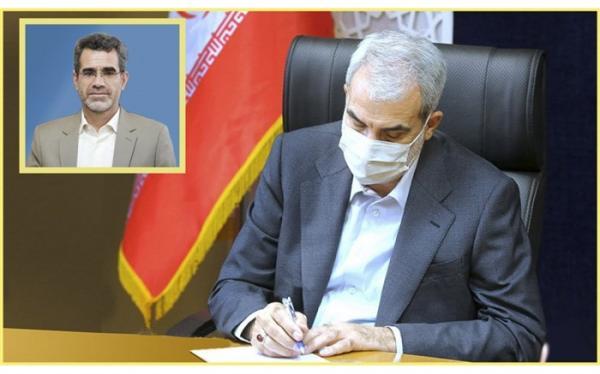 رئیس پژوهشگاه مطالعات آموزش و پرورش منصوب شد رئیس پژوهشگاه مطالعات آموزش و پرورش منصوب شد