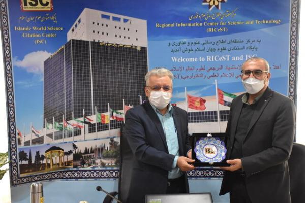تبادل تفاهم نامه بین پایگاه استنادی و دانشگاه زند شیراز تبادل تفاهم نامه بین پایگاه استنادی و دانشگاه زند شیراز