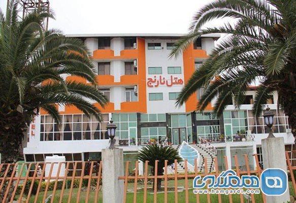 هتل نارنج یکی از بهترین هتلهای سه ستاره ساری به شمار می رود هتل نارنج یکی از برترین هتلهای سه ستاره ساری به شمار می رود
