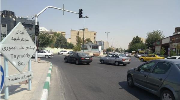 کوچک سازی میدان حادثه ساز در محدوده آزادی
