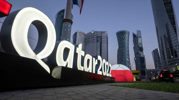 تفریحات و دیدنی های قطر در در جام جهانی 2022