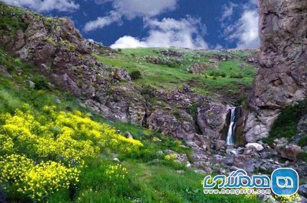 آبشار عرب دیزج یکی از جاذبه های طبیعی آذربایجان غربی به آبشار عرب دیزج یکی از جاذبه های طبیعی آذربایجان غربی به شمار می رود