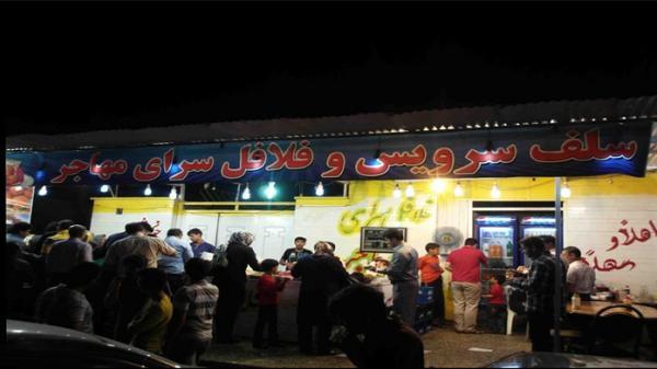 لشکرآباد اهواز ، خوشمزه ترین خیابان جنوب