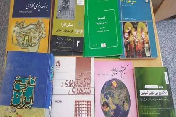 1800 جلد کتاب به کتابخانه مرکزی دانشگاه کردستان اهداء شد