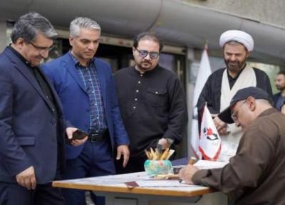 سمپوزیوم هنری دلدار دلوار برگزار گردید